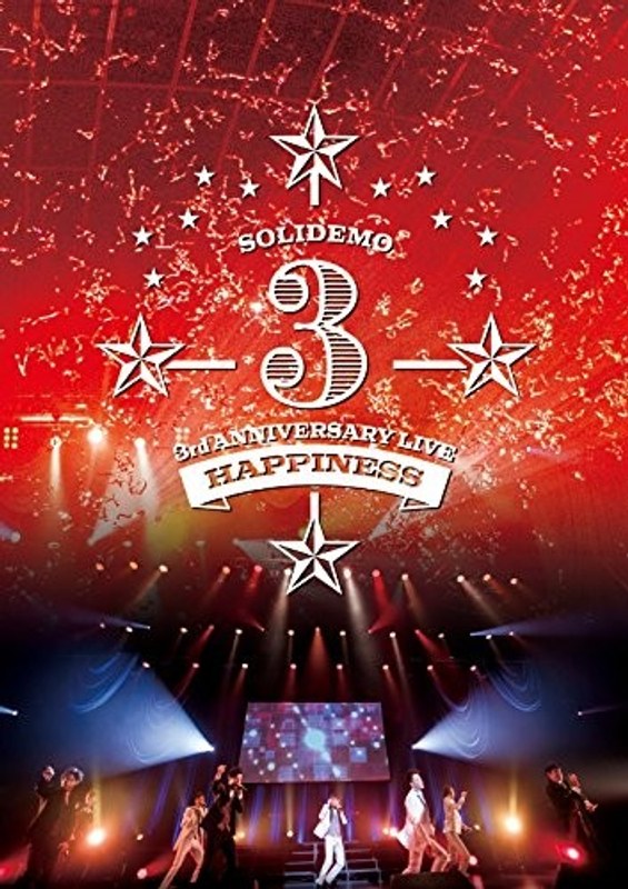 SOLIDEMO 3rd ANNIVERSARY LIVE Happiness/SOLIDEMO