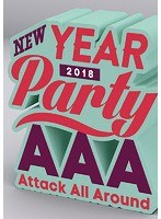AAA NEW YEAR PARTY 2018/AAA のパッケージ