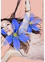 LOVE HONEY TOUR 2017〜誘惑の香りに YOU ワクワク〜/大塚愛 のパッケージ