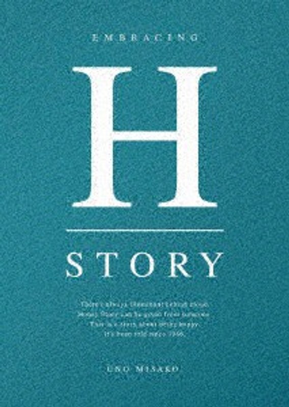 UNO MISAKO LIVE TOUR 2019-Honey Story-/宇野実彩子（AAA） （初回生産限定盤）