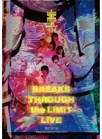 EMPiRE BREAKS THROUGH the LiMiT LiVE のパッケージ