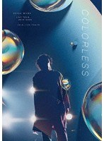 DAICHI MIURA LIVE COLORLESS / The Choice is/三浦大知 （4CD付） のパッケージ