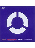 globe@4-domes/globe のパッケージ
