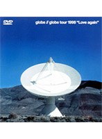 tour 1998 Love/globe のパッケージ
