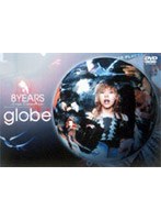 8 YEARS Clips Collection/globe のパッケージ
