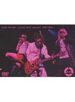 globe decade-access best seasons 1995-2004/globe のパッケージ