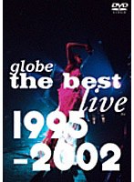 globe the best live 1995-2002/globe （期間限定） のパッケージ