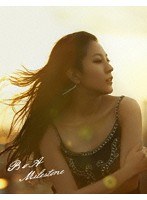 Milestone/BoA