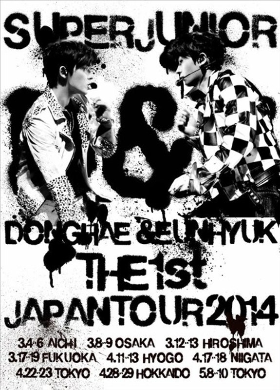 SUPER JUNIOR D＆E THE 1st JAPAN TOUR 2014/SUPER JUNIOR（初回生産限定）
