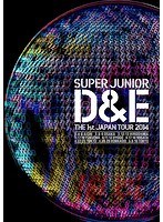 SUPER JUNIOR D＆E THE 1st JAPAN TOUR 2014/SUPER JUNIOR のパッケージ