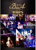 BoA LIVE TOUR 2014〜WHO’S BACK？〜/BoA のパッケージ