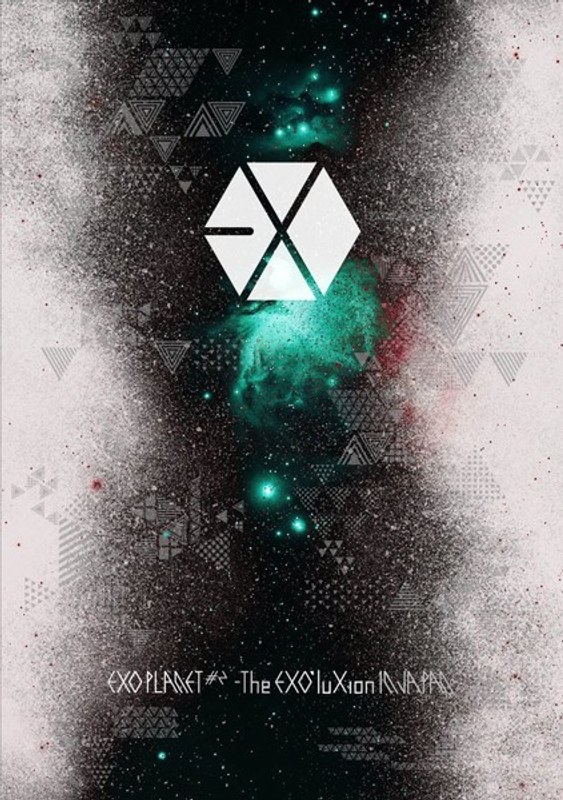 EXO PLANET ＃2-The EXO’luXion IN JAPAN-/EXO（初回生産限定盤）