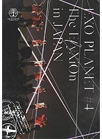 EXO PLANET ＃4-The ElyXiOn-in JAPAN/EXO のパッケージ