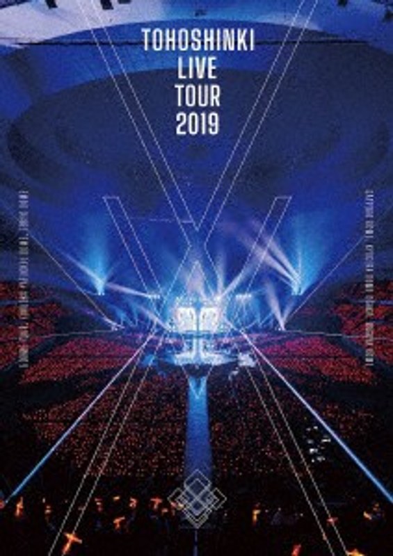 東方神起 LIVE TOUR 2019 ～XV～/東方神起