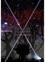 EXO FILMLIVE JAPAN TOUR- EXO PLANET 2021-（通常盤） のパッケージ