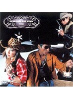 move/overdose pop star のパッケージ