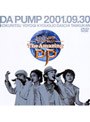 DA PUMP TOUR 2001 The Amazing DP/DA PUMP