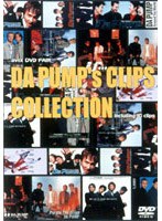 DA PUMP/DA PUMP’S CLIPS COLLECTION のパッケージ