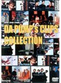 DA PUMP/DA PUMP’S CLIPS COLLECTION