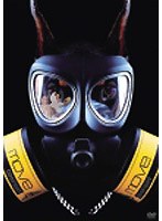 DOGFIGHT/move のパッケージ