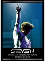 2012 CONCERT IN JAPAN 〜SE7EN THE BEST〜/SE7EN のパッケージ