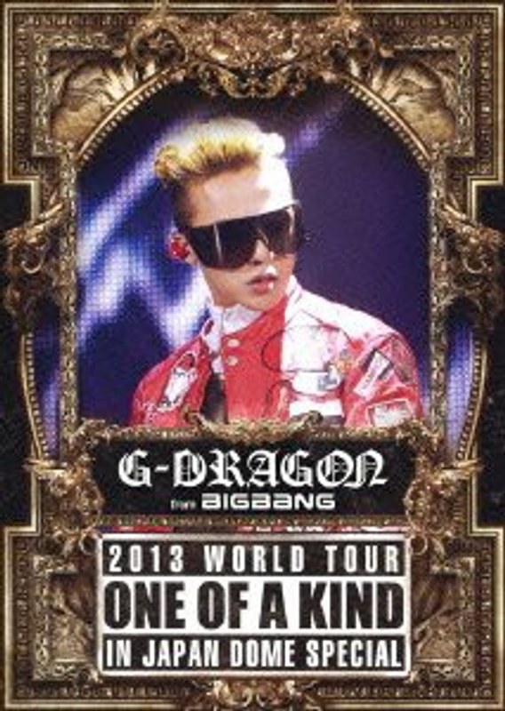 G-DRAGON 2013 WORLD TOUR ～ONE OF A KIND～ IN JAPAN DOME SPECIAL/G-DRAGON（from BIGBANG） 4,655円