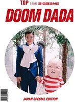 DOOM DADA JAPAN SPECIAL EDITION/T.O.P （from BIGBANG） のパッケージ