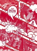 2016 iKON SEASON’S GREETINGS/iKON（初回生産限定）