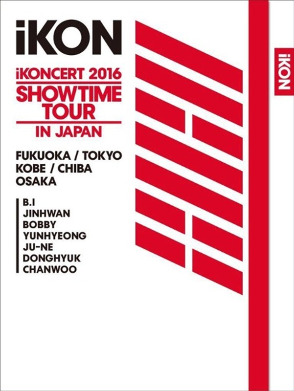 iKONCERT 2016 SHOWTIME TOUR IN JAPAN/iKON （初回生産限定）