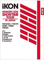 iKONCERT 2016 SHOWTIME TOUR IN JAPAN/iKON （初回生産限定）
