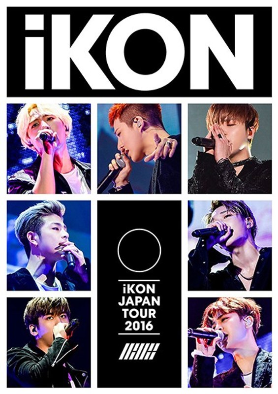iKON JAPAN TOUR 2016/iKON