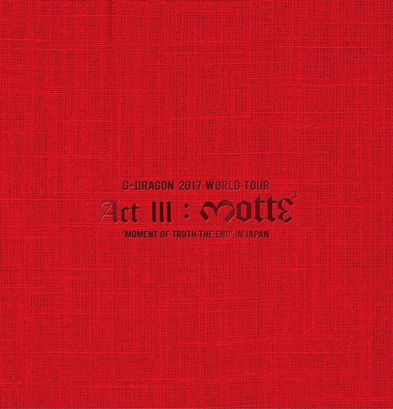 G-DRAGON 2017 WORLD TOUR ＜ACT III， M.O.T.T.E＞ IN JAPAN/G-DRAGON（from BIGBANG） （初回生産限定盤） 8,639円