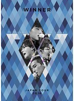 WINNER JAPAN TOUR 2018 〜We’ll always be young〜/WINNER （初回生産限定盤） のパッケージ