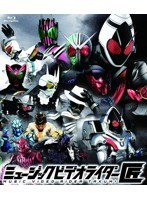 ミュージックビデオライダー 「匠」 （初回生産限定盤 ブルーレイディスク）