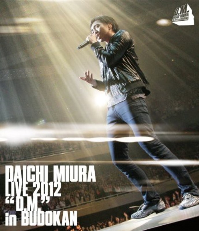 DAICHI MIURA LIVE 2012「D.M.」in BUDOKAN/三浦大知 （ブルーレイディスク）