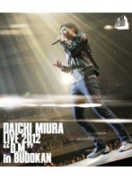 DAICHI MIURA LIVE 2012「D.M.」in BUDOKAN/三浦大知 （ブルーレイディスク）