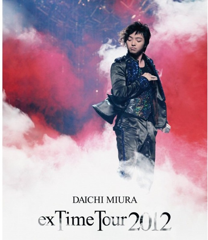 DAICHI MIURA ‘exTime Tour 2012’/三浦大知 （ブルーレイディスク） 5,643円