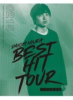 DAICHI MIURA BEST HIT TOUR in 日本武道館/三浦大知 （2/15（木）公演） （ブルーレイディスク）