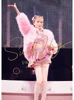 UNO MISAKO Live Tour 2021 ‘Sweet Hug’ （ブルーレイディスク）