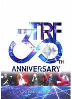 TRF 30th Anniversary Live at 日本武道館「past and future.」（初回生産限定盤） （ブルーレイディスク）