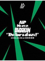 We are in BUDOKAN ‘The floor is all ours！！’ 2024.10.08 at 日本武道館（初回生産限定盤） （ブルーレイディスク）