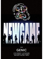 GENIC LIVE TOUR 2024-if-（初回生産限定盤） （ブルーレイディスク）