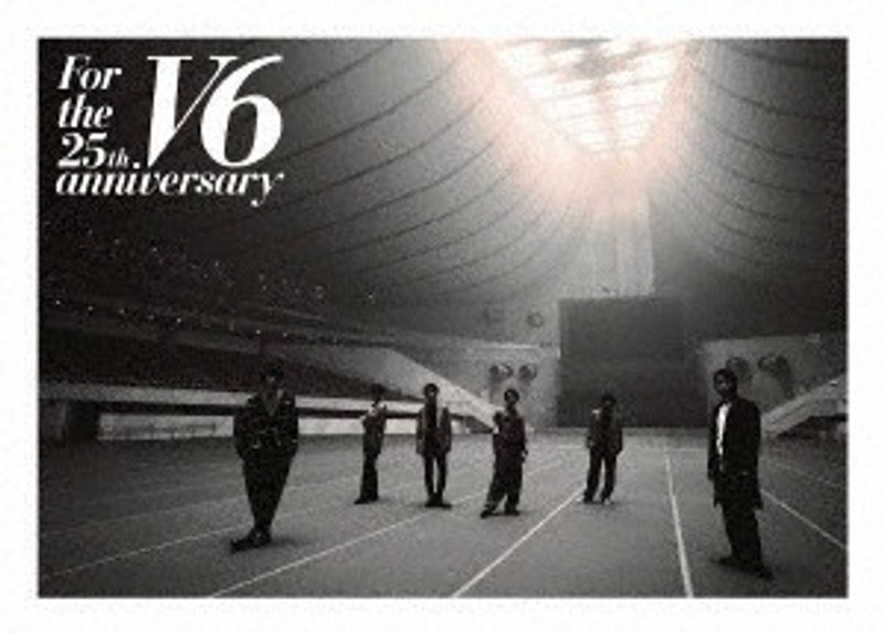 For the 25th anniversary/V6 (ブルーレイディスク)