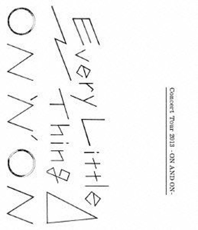 Every Little Thing Concert Tour 2013-ON AND ON-/Every Little Thing （ブルーレイディスク）