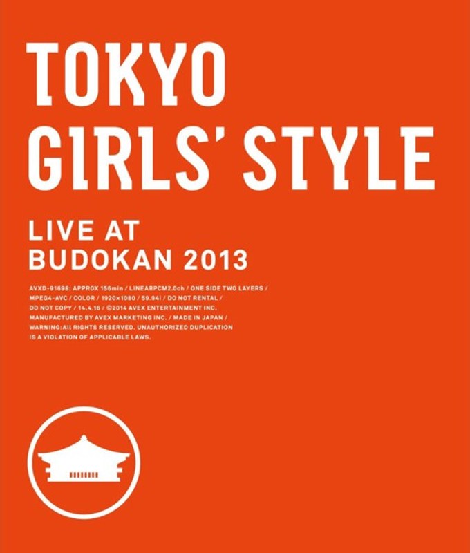 TOKYO GIRLS’STYLE LIVE AT BUDOKAN 2013/東京女子流 （ブルーレイディスク）