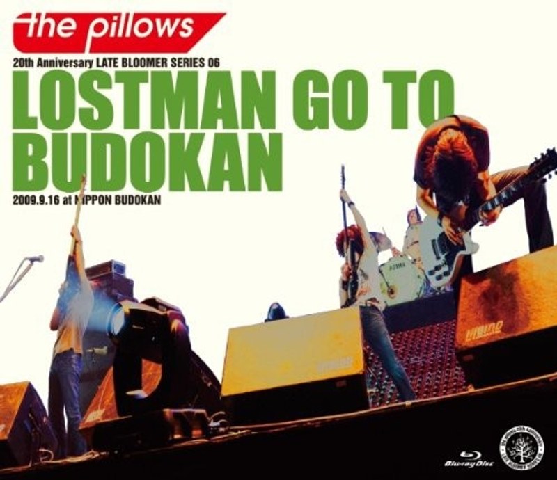 LOSTMAN GO TO BUDOKAN/the pillows （ブルーレイディスク）