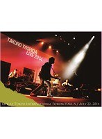 吉田拓郎 LIVE 2014/吉田拓郎（CD付 ブルーレイディスク）