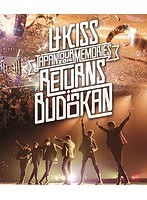 U-KISS JAPAN LIVE TOUR 2014 〜Memories〜 RETURNS in BUDOKAN/U-KISS （ブルーレイディスク）
