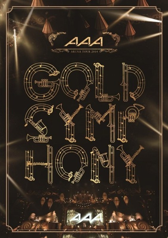 AAA ARENA TOUR 2014-Gold Symphony-/AAA（初回限定盤 ブルーレイディスク）