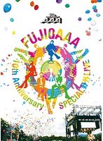 AAA 10th Anniversary SPECIAL 野外LIVE in 富士急ハイランド/AAA （初回生産限定盤 ブルーレイディスク）